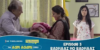 Badhaai Ho Badhaai