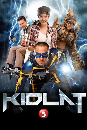 Kidlat