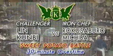 Michiba vs Lin Kunbi (Potato Battle)