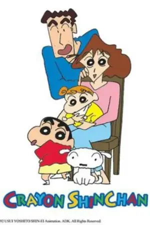 Crayon Shin-chan Mandarin Version