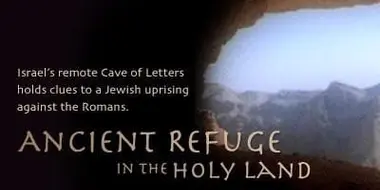 Ancient Refuge in the Holy Land