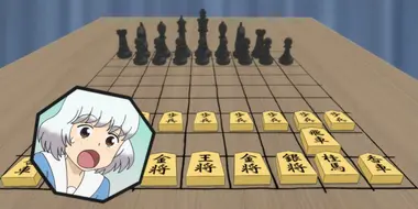 Shogi vs. Chess