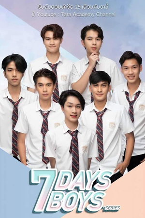 7 Days 7 Boys The Series