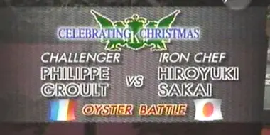 Sakai vs Philippe Groult (Oyster Battle)