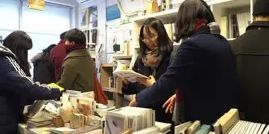 A New Page for Books in South Korea