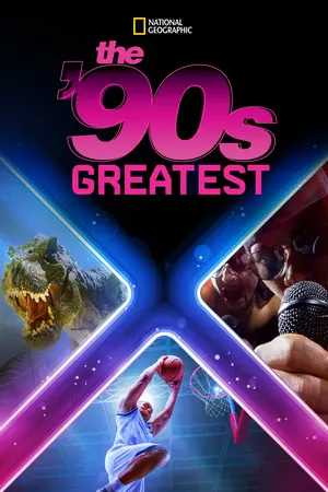 The 90s Greatest