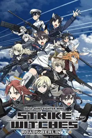 Strike Witches: Road to Berlin