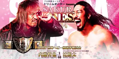 NJPW Sakura Genesis 2024