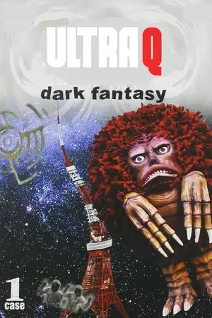 Ultra Q: Dark Fantasy