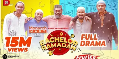 Bachelor's Ramadan