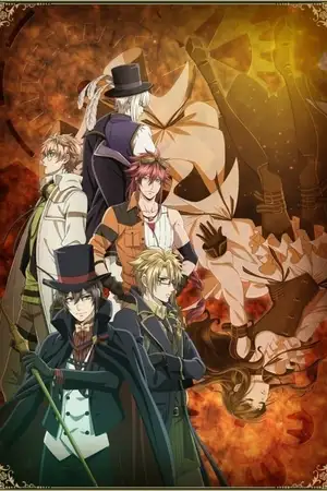 Season 1 Code:Realize Guardian of Rebirth