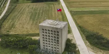Chinese Nuclear Box