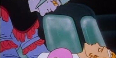 Give Me Your Princess