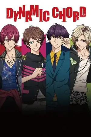 DYNAMIC CHORD