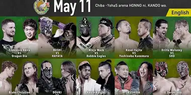 NJPW Best Of The Super Juniors 31 Night 1