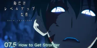 How to Get Stronger