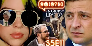 Billie Eilish, Zelenskyi's insanity, conspiracy theorist, Harari, pukupuku and hihi