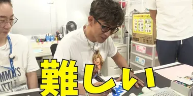 Donki's POP craftsman appears! Teach Kimura Takuya "God's trick"!