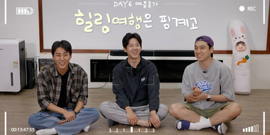 Let’s Stay Happy, DAY6!