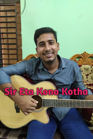 Sir Eta Kono Kotha