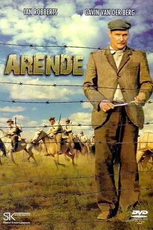 Arende