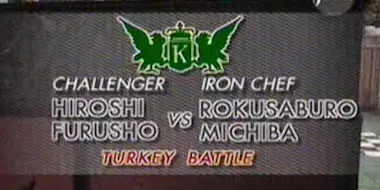 Michiba vs Hiroshi Furusho (Turkey Battle)