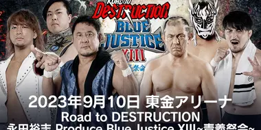 NJPW Road To Destruction 2023 Night 3 - Blue Justice XIII ~ Seigisaikai