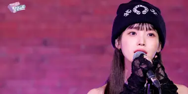 ‘Four times around the sun’ IU Live Clip (With NELL)