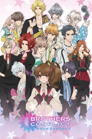 Brothers Conflict