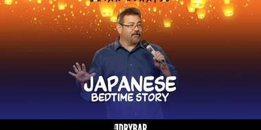 Brian Kohatsu: Japanese Bedtime Story