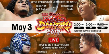 Wrestling Dontaku - Day 1