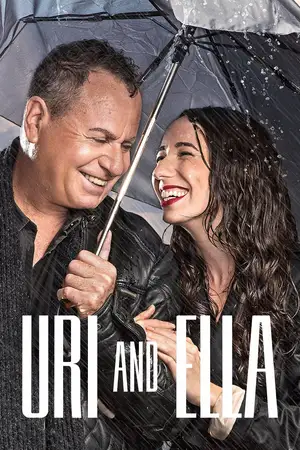 Uri & Ella