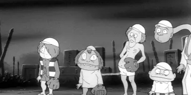 Obake Night Time Baseball