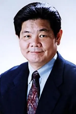 Yu Shimaka