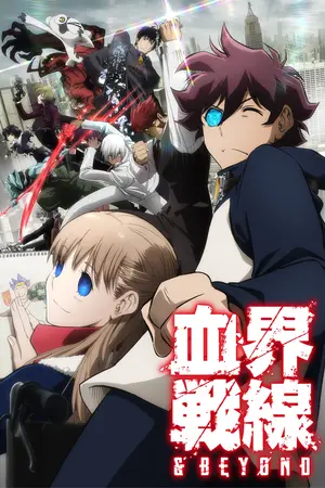 Blood Blockade Battlefront & Beyond