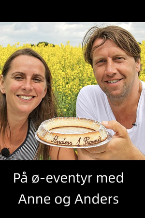 På ø-eventyr med Anne & Anders