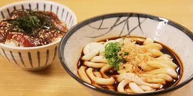 Cook Around Japan: Ise Udon