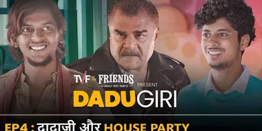 Dadaji Aur House Party