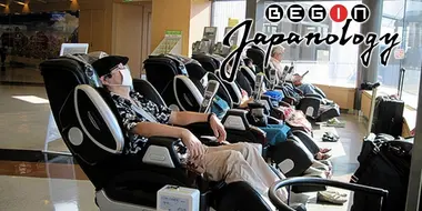 Massage Chairs