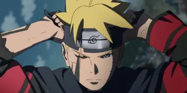 Boruto Uzumaki!