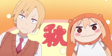 Umaru and Alex