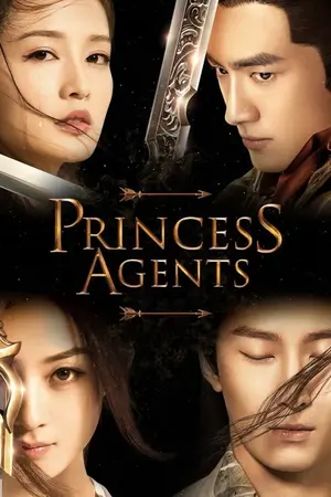 Princess Agents