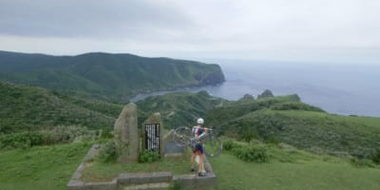 Oki Islands - A Legacy of Pride