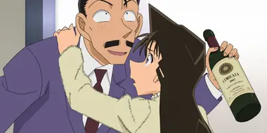 Mouri Kogoro’s Grand Lecture (1)