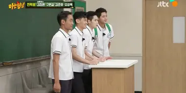 Kim Jung-hwan, Gu Bon-gil, Kim Jun-ho, Oh Sang-uk (1)