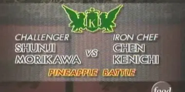 Chen vs Shunji Morikawa (Pineapple Battle)