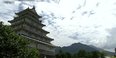 Summer - A Nagasaki Pilgrimage