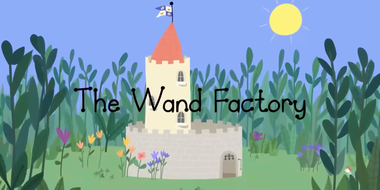 The Wand Factory