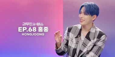 ATEEZ's Hongjoong