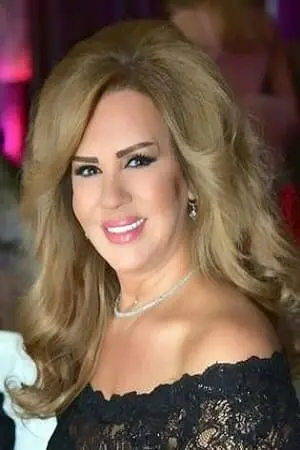 Salma Al Masri